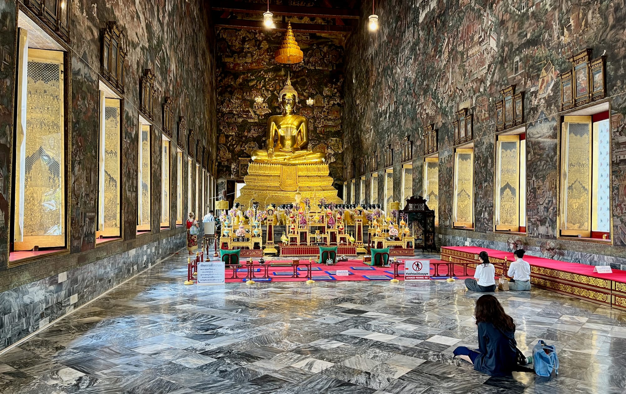 207 - Year of the Fire Horse