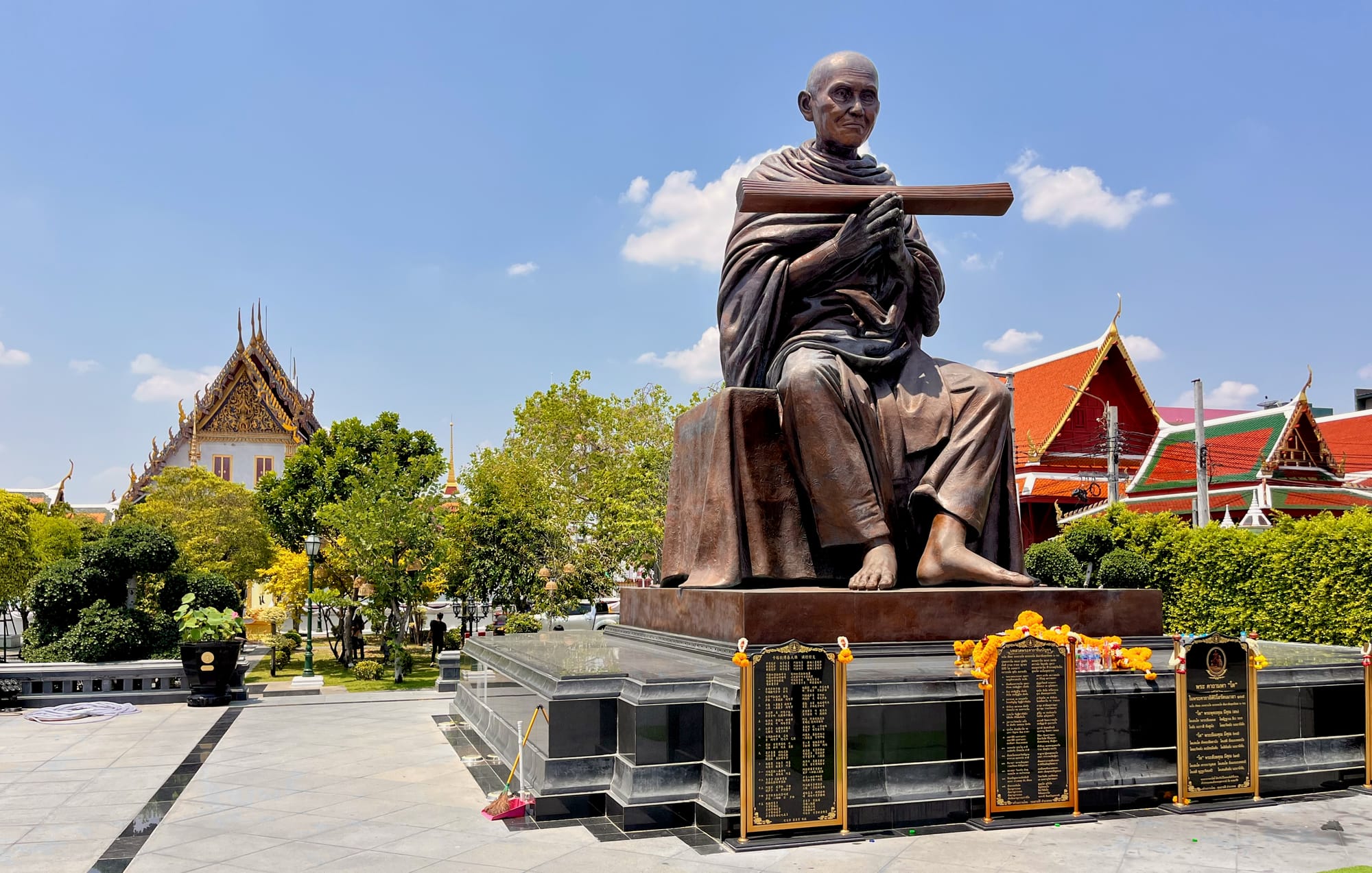 212 - Heading West from here